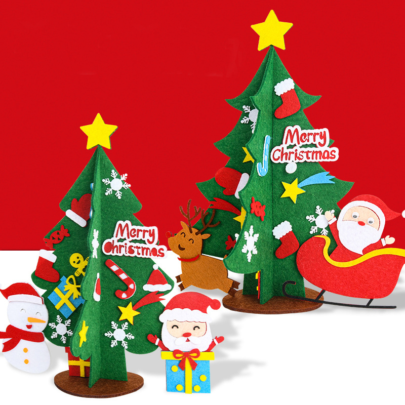 Home Decor Xmas Gifts - عيد الميلاد الديكور شجرة عيد الميلاد