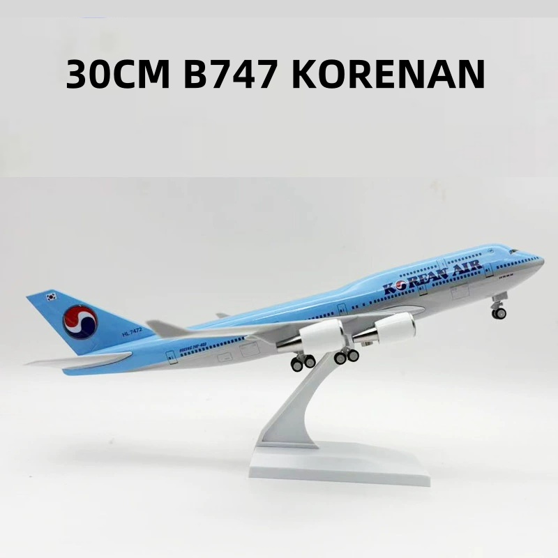 Home Decor Korea - 30 سنتيمتر B747 الخطوط الجوية ايرباص