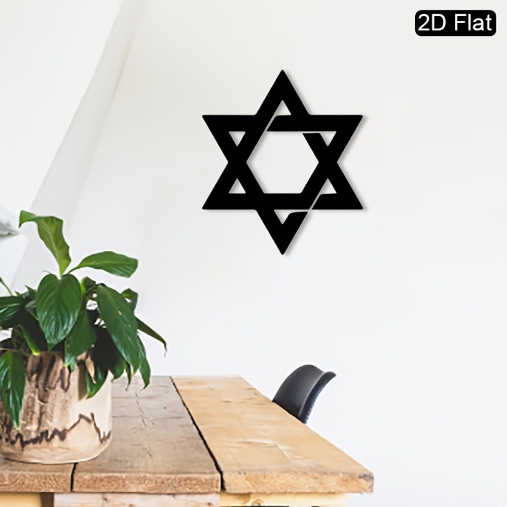 Home Decor Living - CIFBUY فن جداري حديدي، نجمة داود،