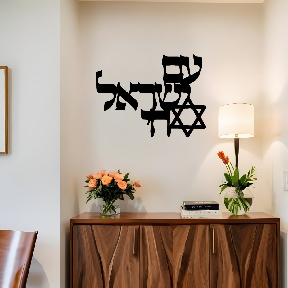 Home Decor Living - لوحة جدارية معدنية من CIFBUY بتصميم