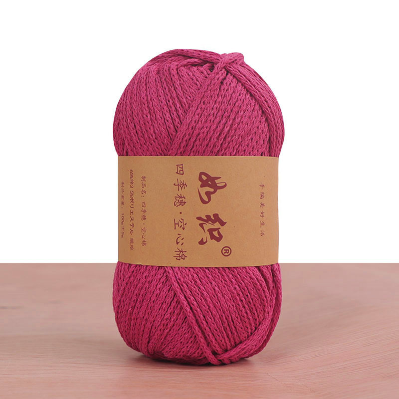 85 متر/لفة 100 جرام الكروشيه غ - مراجعة Yarn Home Decor وسعره