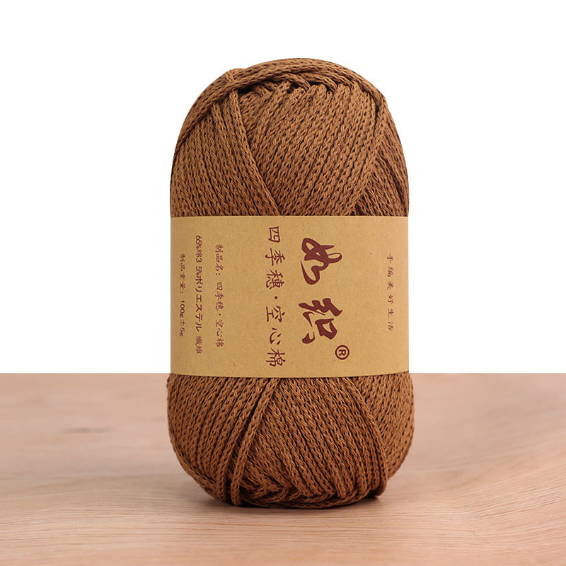 85 متر/لفة 100 جرام الكروشيه غ - مراجعة Yarn Home Decor وسعره