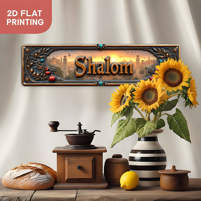 لوحة جدارية من الألومنيوم بتصم - مراجعة Home Decor Living وسعره