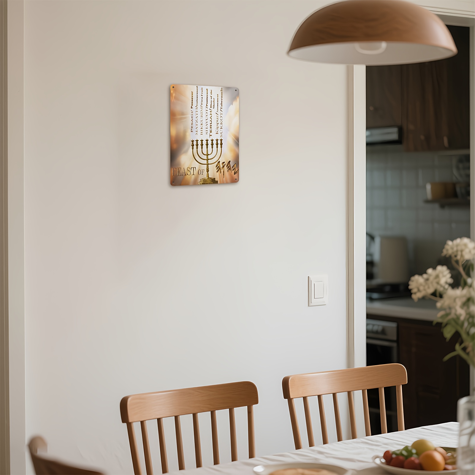 لوحة جدارية من الألومنيوم على  - مراجعة Home Decor Living وسعره