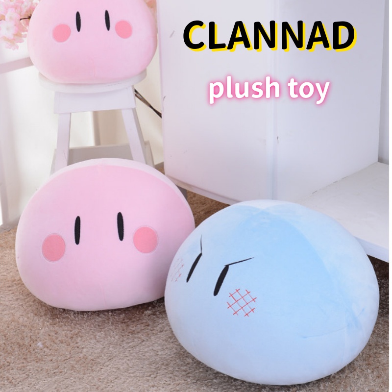 دمية قطيفة ناعمة من Clannad، و - مراجعة Decorative Throw Pillow وسعره