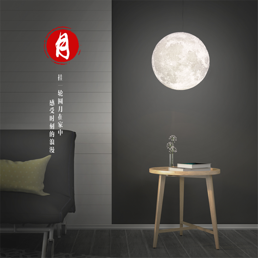 الشمال القمر أضواء قلادة أضواء - مراجعة Hanging Moon Lamp وسعره