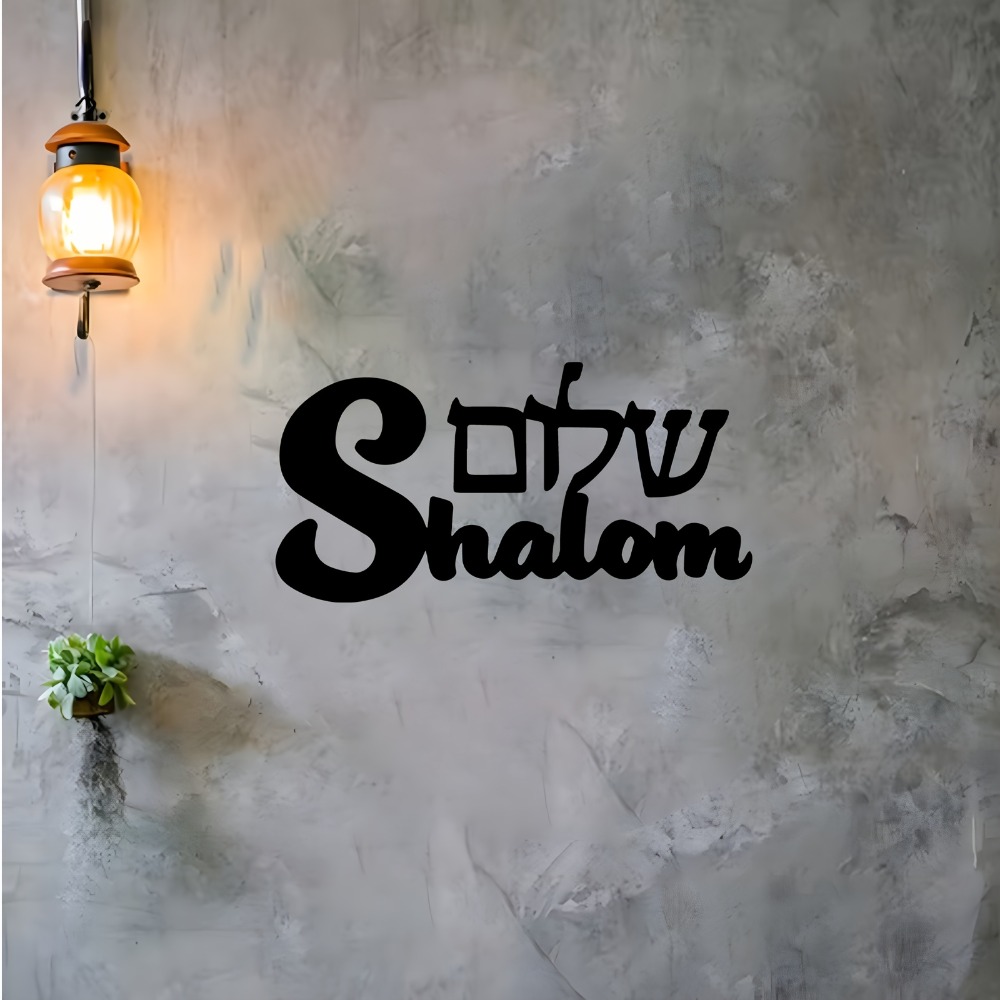 لوحة جدارية معدنية من CIFBUY ب - مراجعة Home Decor Living وسعره