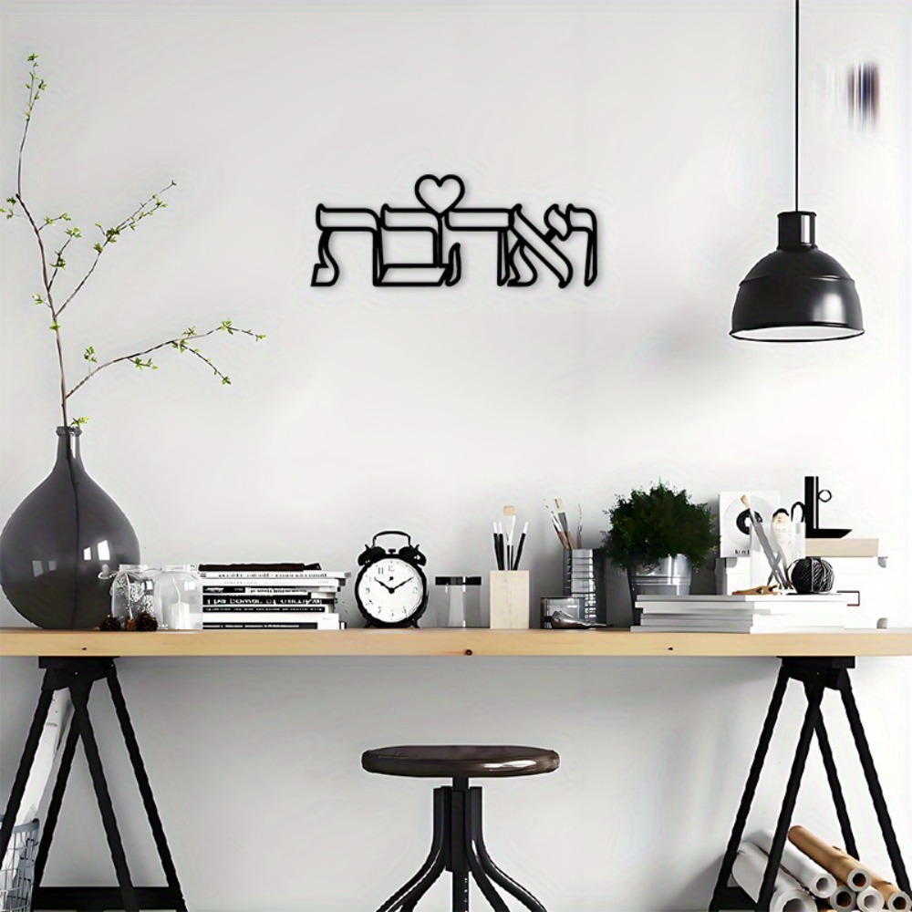 لوحة جدارية معدنية من CIFBUY ب - مراجعة Home Decor Living وسعره