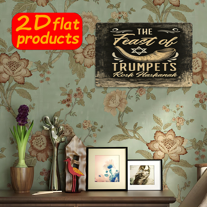 لافتة معدنية عتيقة الطراز من C - مراجعة Home Decor Living وسعره