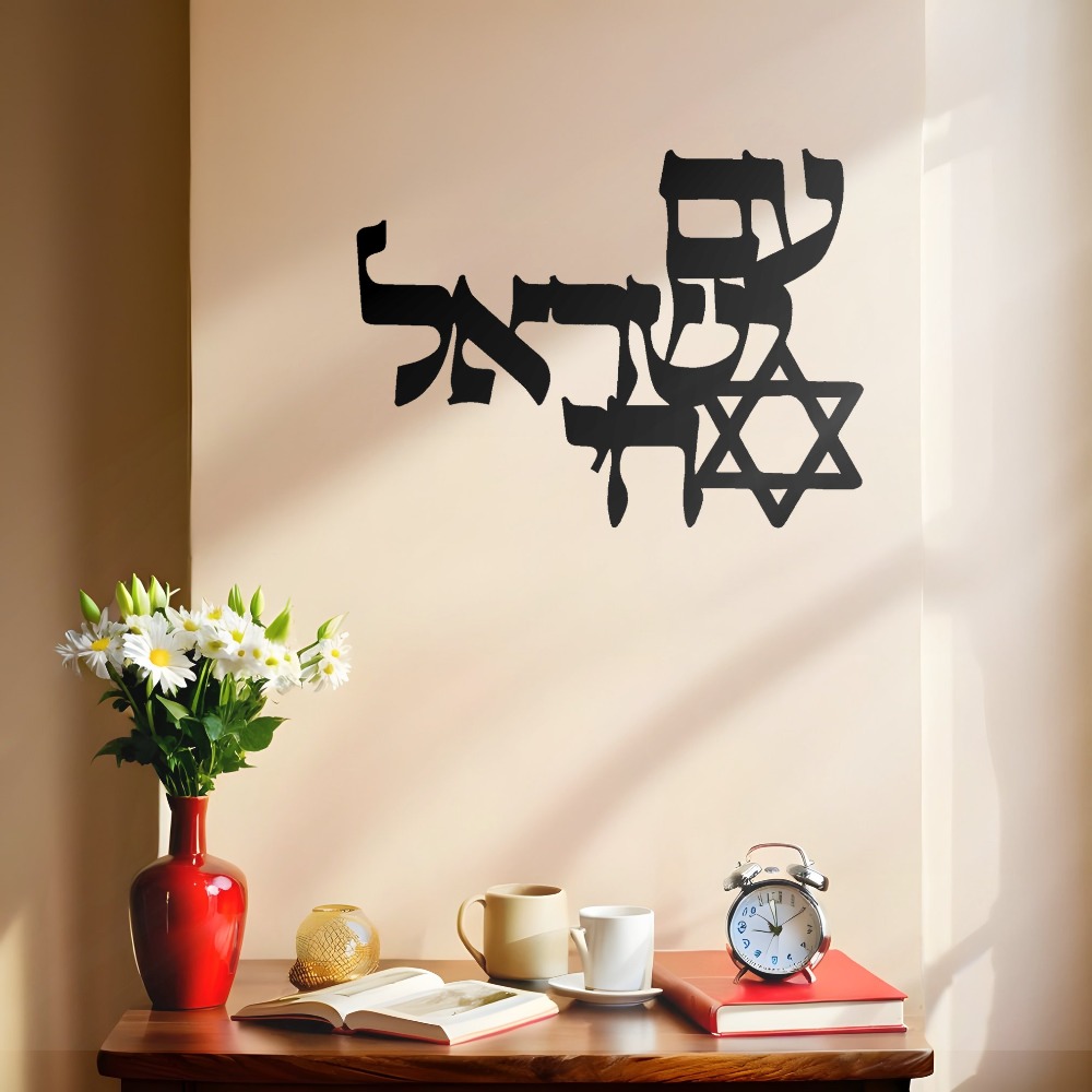 لوحة جدارية معدنية من CIFBUY ب - مراجعة Home Decor Living وسعره