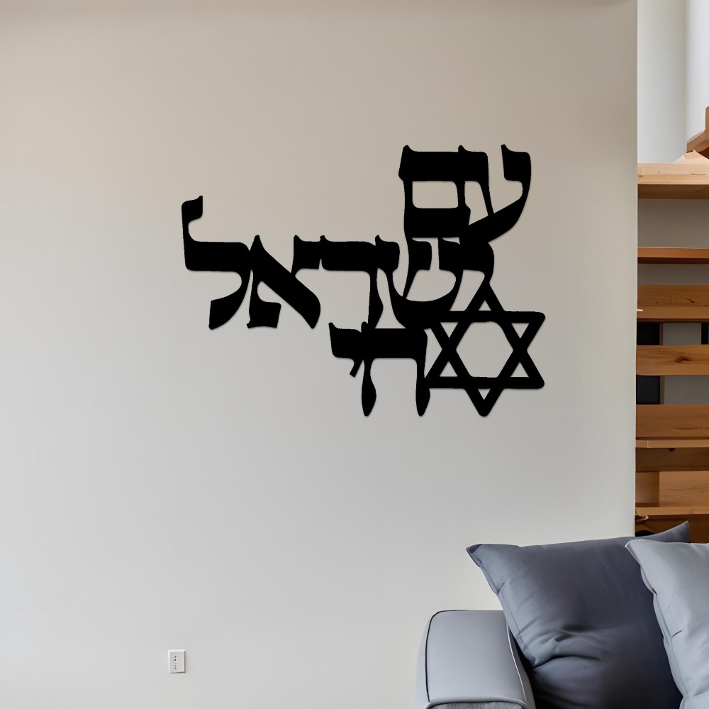 لوحة جدارية معدنية من CIFBUY ب - مراجعة Home Decor Living وسعره