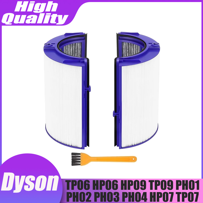 H13 HEPA وفلتر الكربون لدايسون - مراجعة Dyson Fan Tp07 وسعره