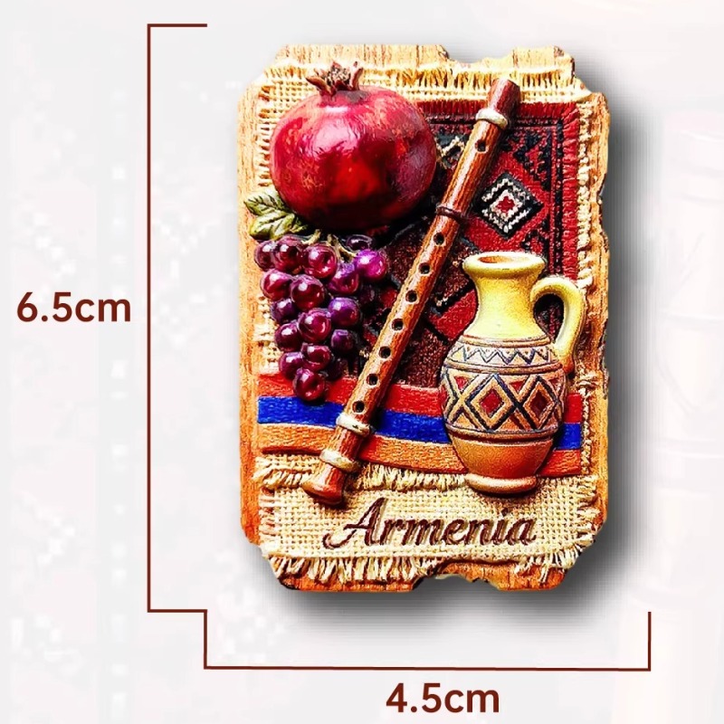 أرمينيا مغناطيس الثلاجة يريفان - مراجعة Home Decor Yerevan وسعره
