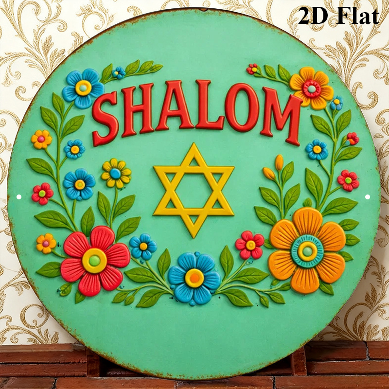 لوحة جدارية من الألومنيوم على  - مراجعة Home Decor Living وسعره