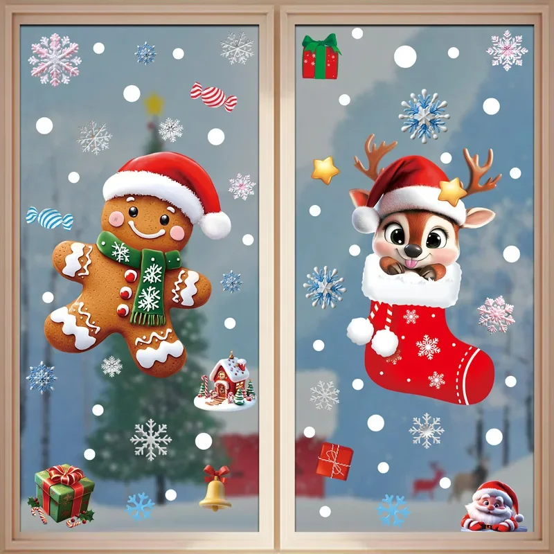 ملصقات زجاجية ثابتة من مادة PV - مراجعة Home Decor Store وسعره