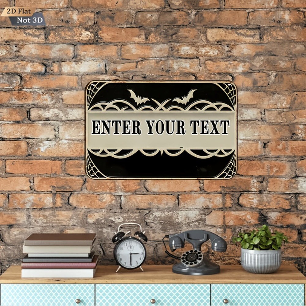لافتة معدنية مخصصة بتصميم شبكة - مراجعة Home Decor Store وسعره