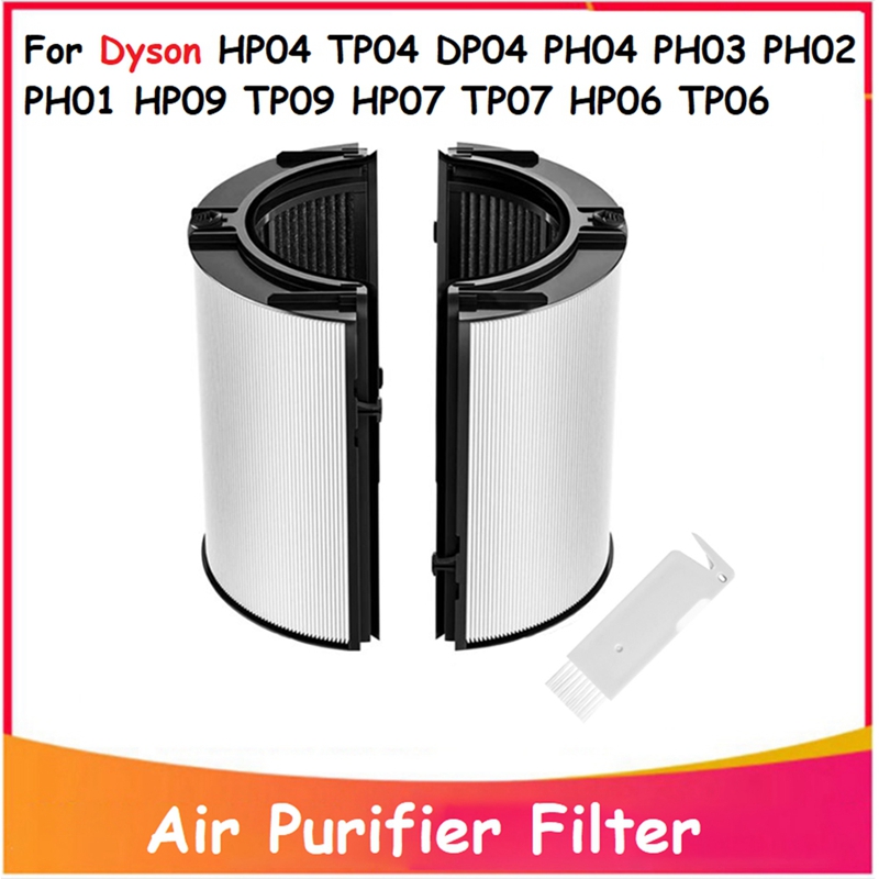 A22Z فلتر HEPA لدايسون HP04 TP - مراجعة Dyson Fan Tp07 وسعره