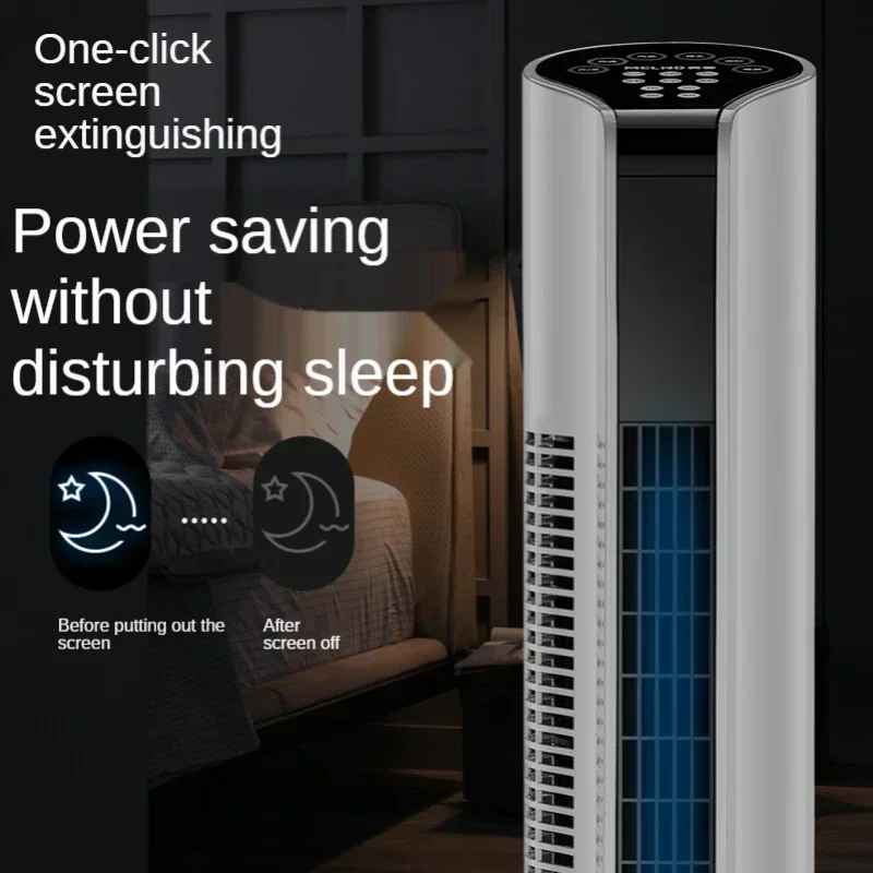 مروحة أرضية كهربائية بدون مياه - مراجعة Dyson Fan Tp07 وسعره