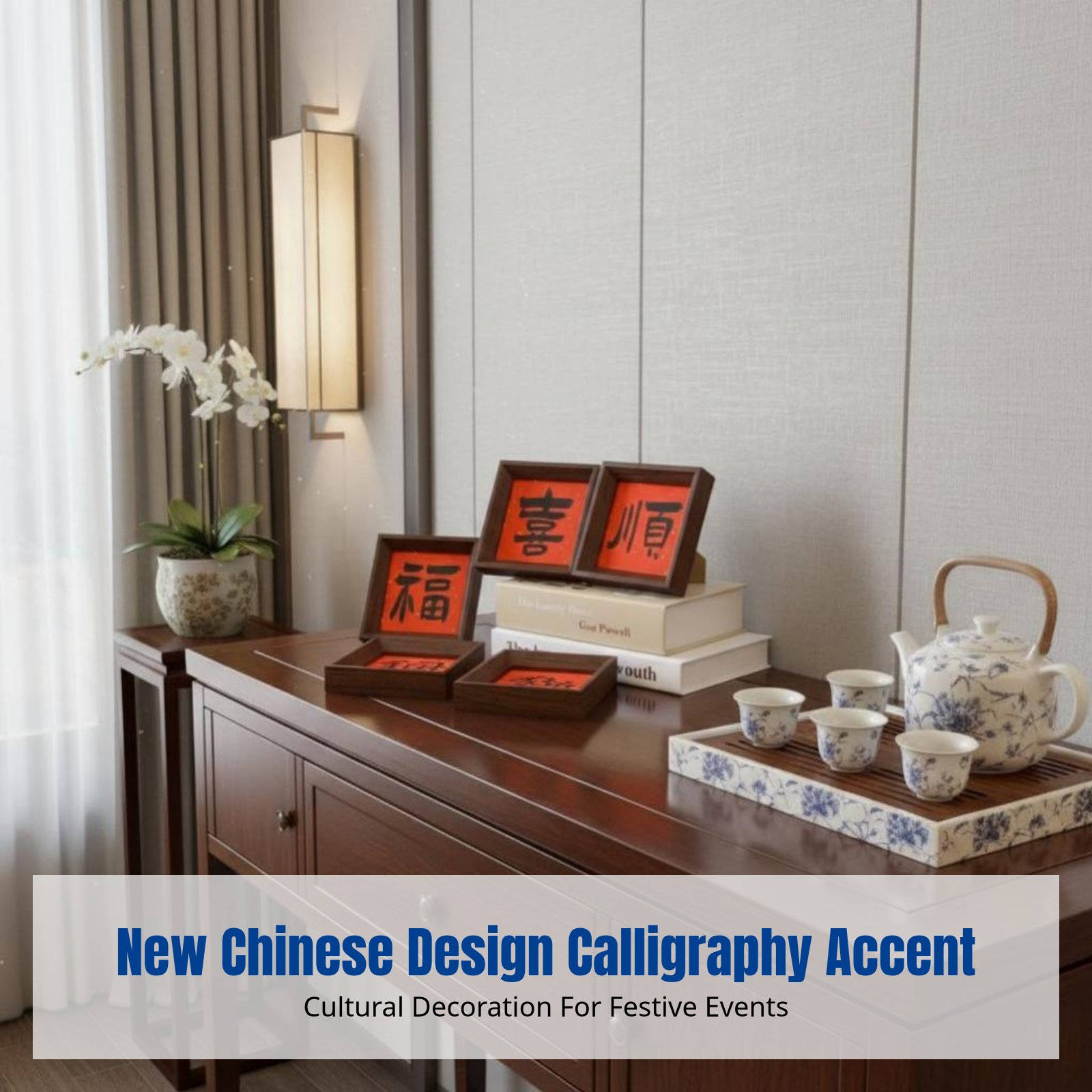 إطار فني جديد بتصميم الخط الصي - مراجعة Home Decor Mirror وسعره